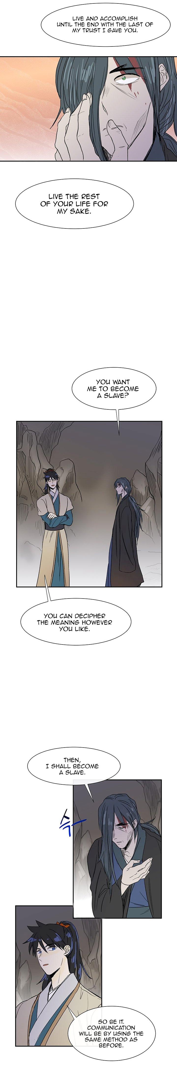 The Scholar’s Reincarnation - Chapter 51 Page 16