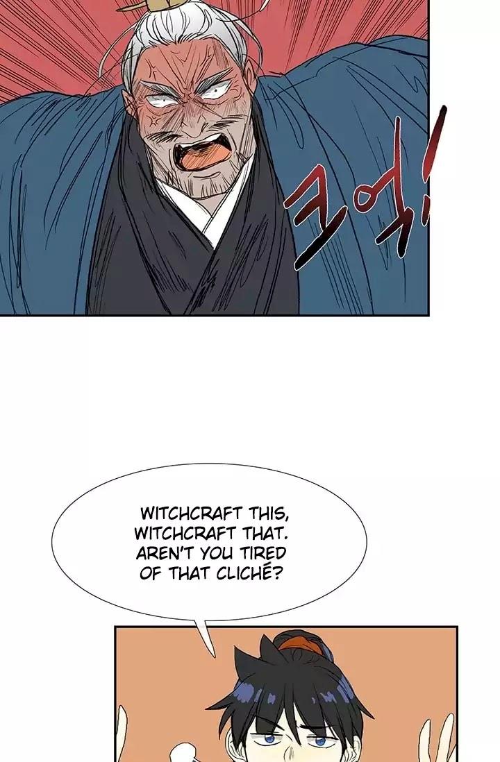 The Scholar’s Reincarnation - Chapter 73 Page 37