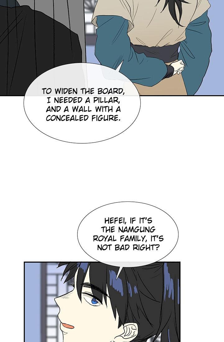 The Scholar’s Reincarnation - Chapter 75 Page 42