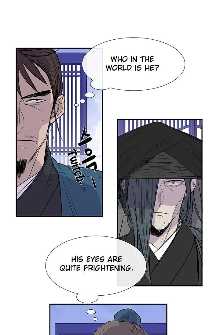 The Scholar’s Reincarnation - Chapter 75 Page 6