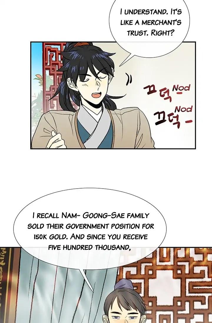 The Scholar’s Reincarnation - Chapter 78 Page 16