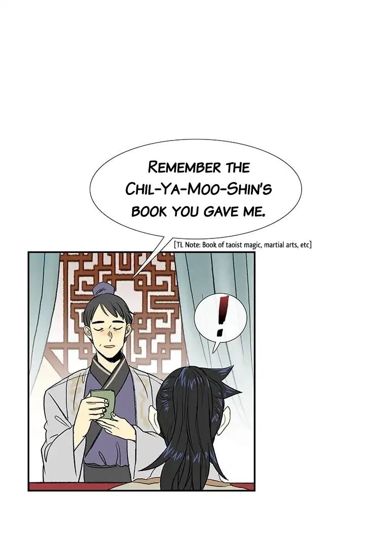 The Scholar’s Reincarnation - Chapter 78 Page 4