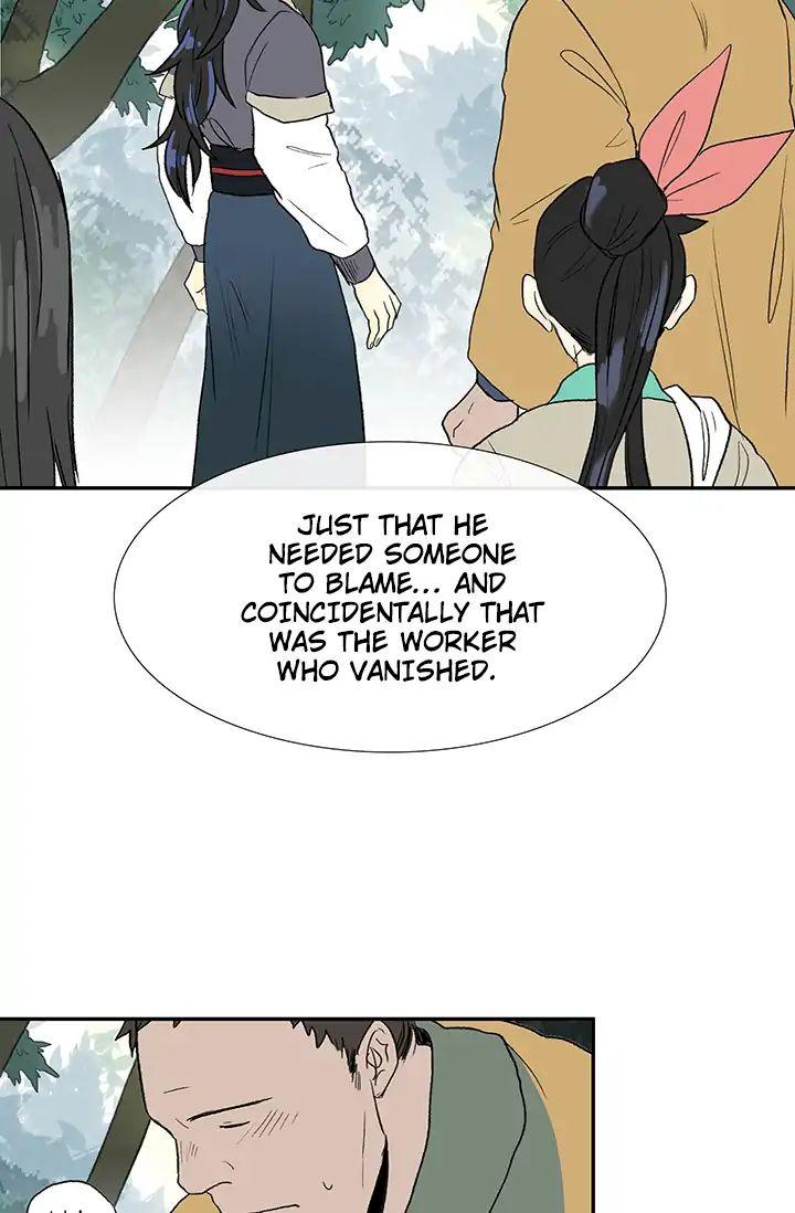The Scholar’s Reincarnation - Chapter 86 Page 21