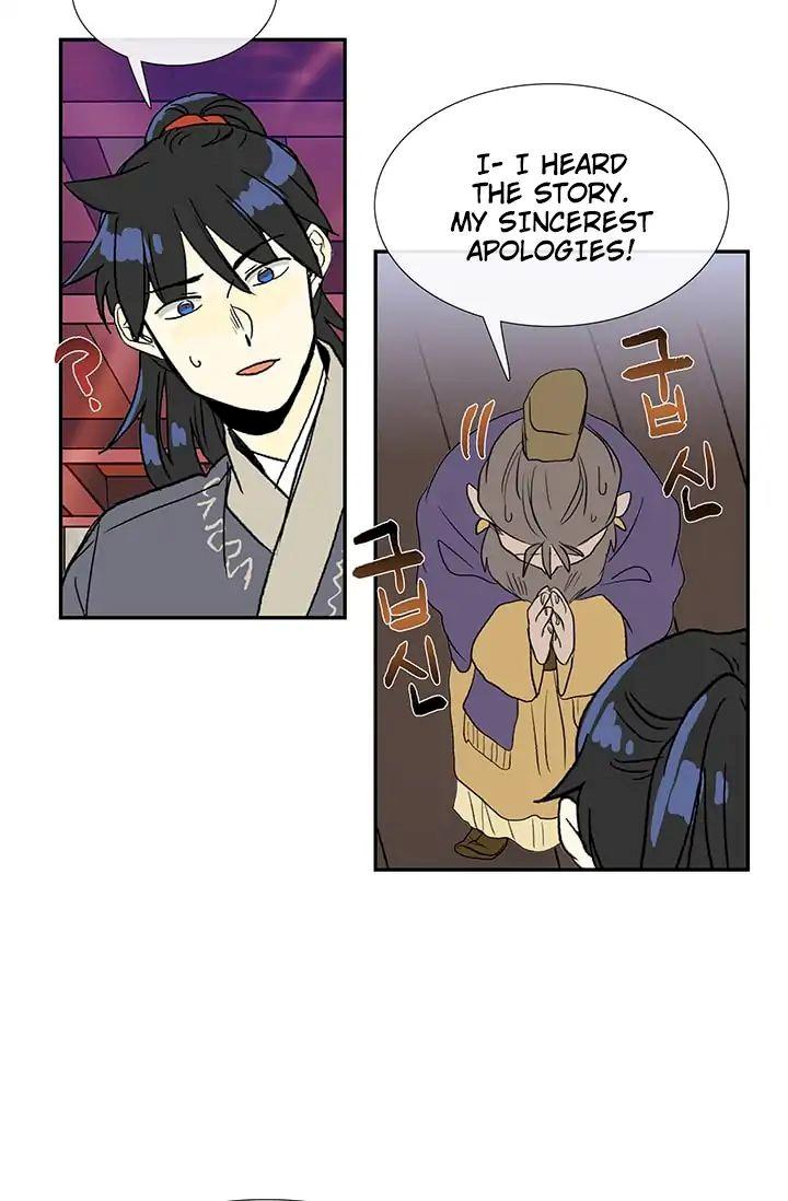 The Scholar’s Reincarnation - Chapter 87 Page 20