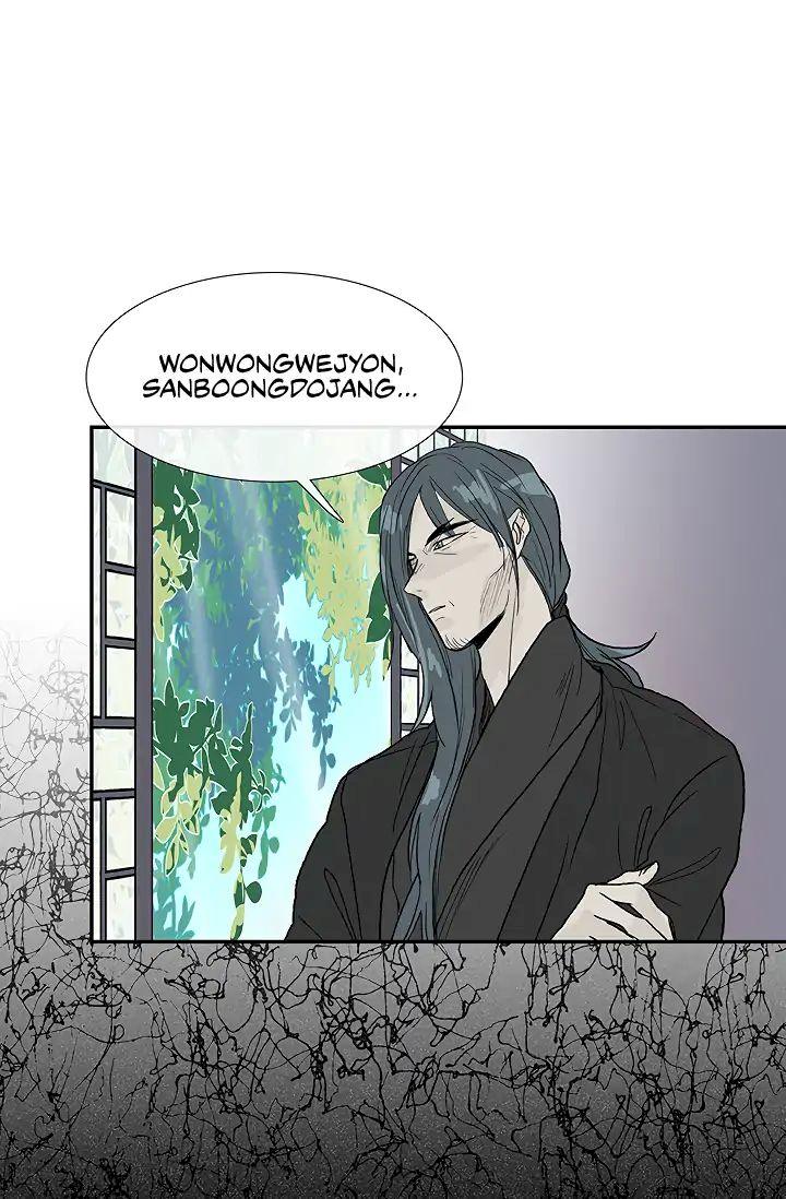 The Scholar’s Reincarnation - Chapter 89 Page 25