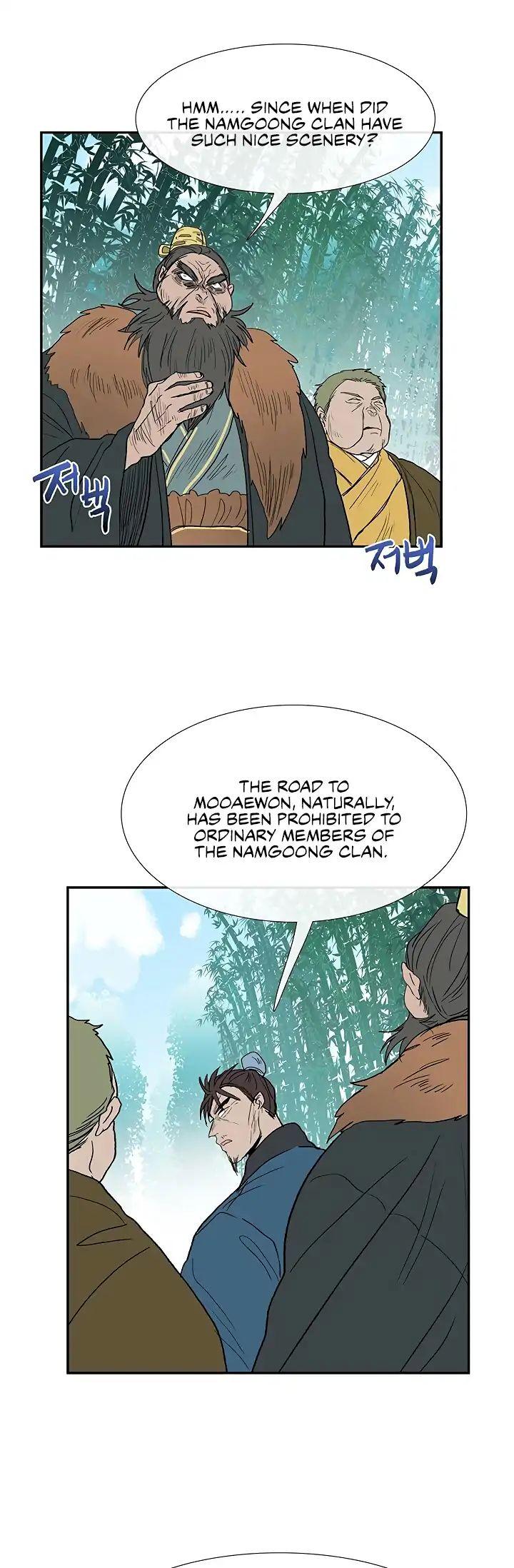 The Scholar’s Reincarnation - Chapter 90 Page 2