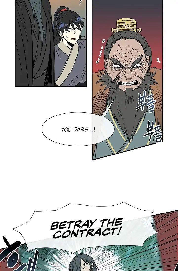 The Scholar’s Reincarnation - Chapter 90 Page 28