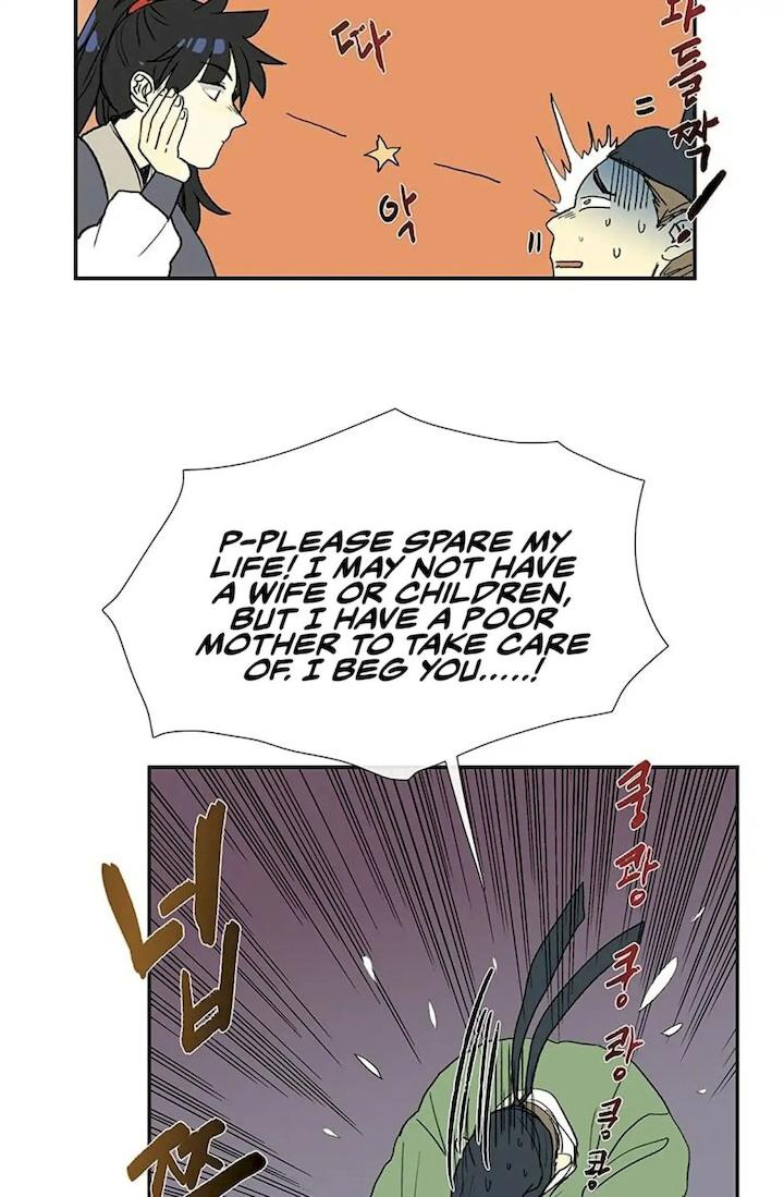 The Scholar’s Reincarnation - Chapter 92 Page 5