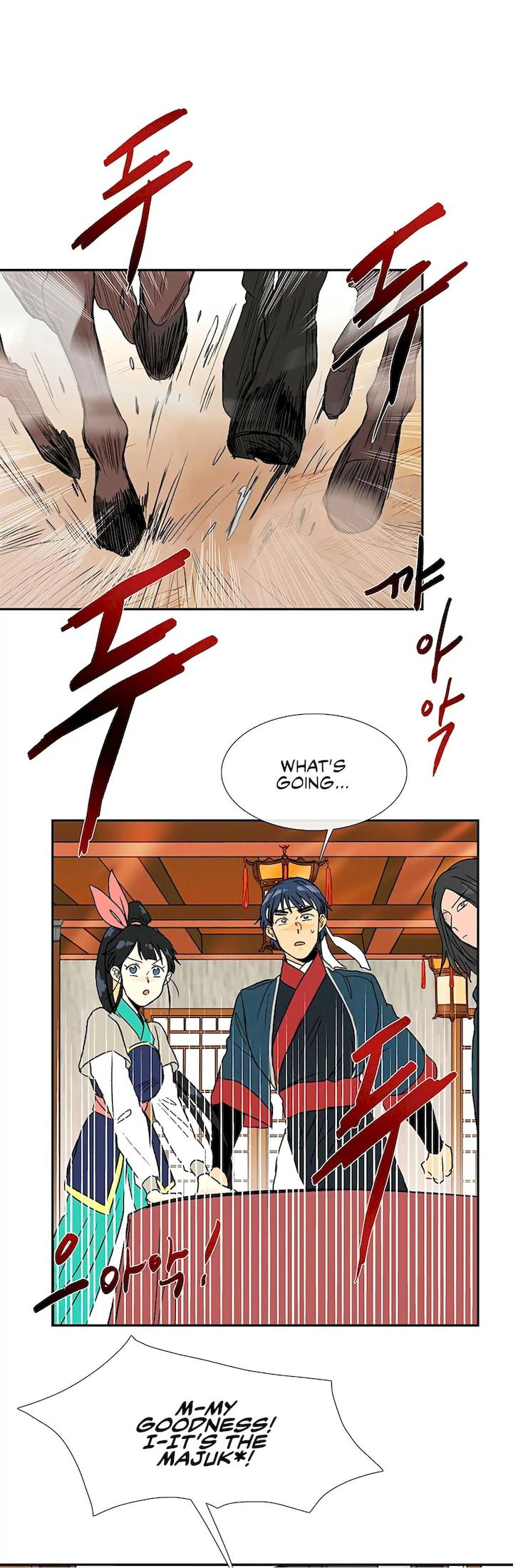 The Scholar’s Reincarnation - Chapter 93 Page 46
