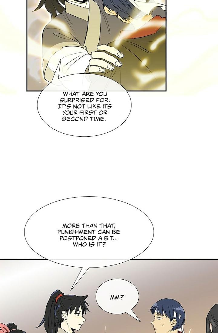 The Scholar’s Reincarnation - Chapter 97 Page 19