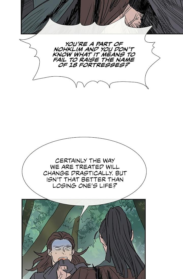 The Scholar’s Reincarnation - Chapter 97 Page 28