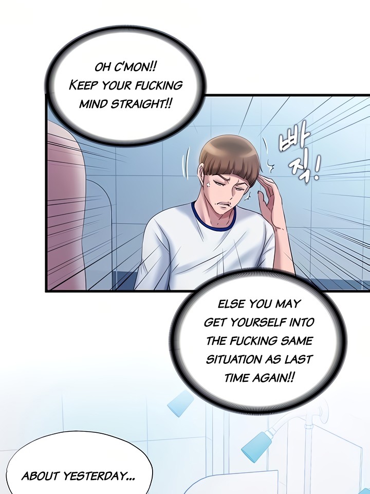 Water Overflow - Chapter 16 Page 19