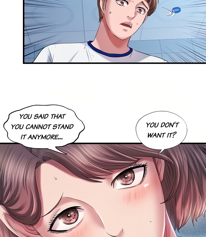 Water Overflow - Chapter 16 Page 71