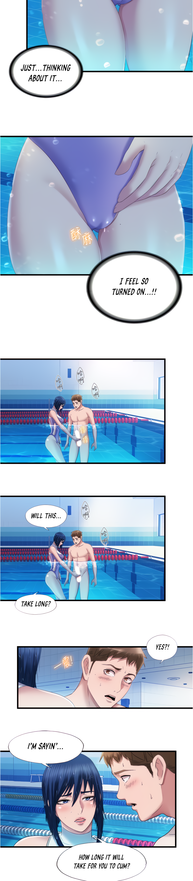 Water Overflow - Chapter 31 Page 12