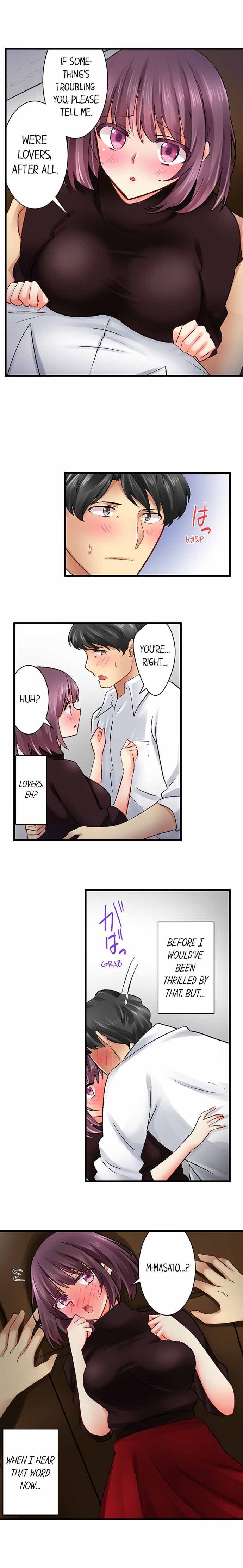 Our Kinky Newlywed Life - Chapter 40 Page 9