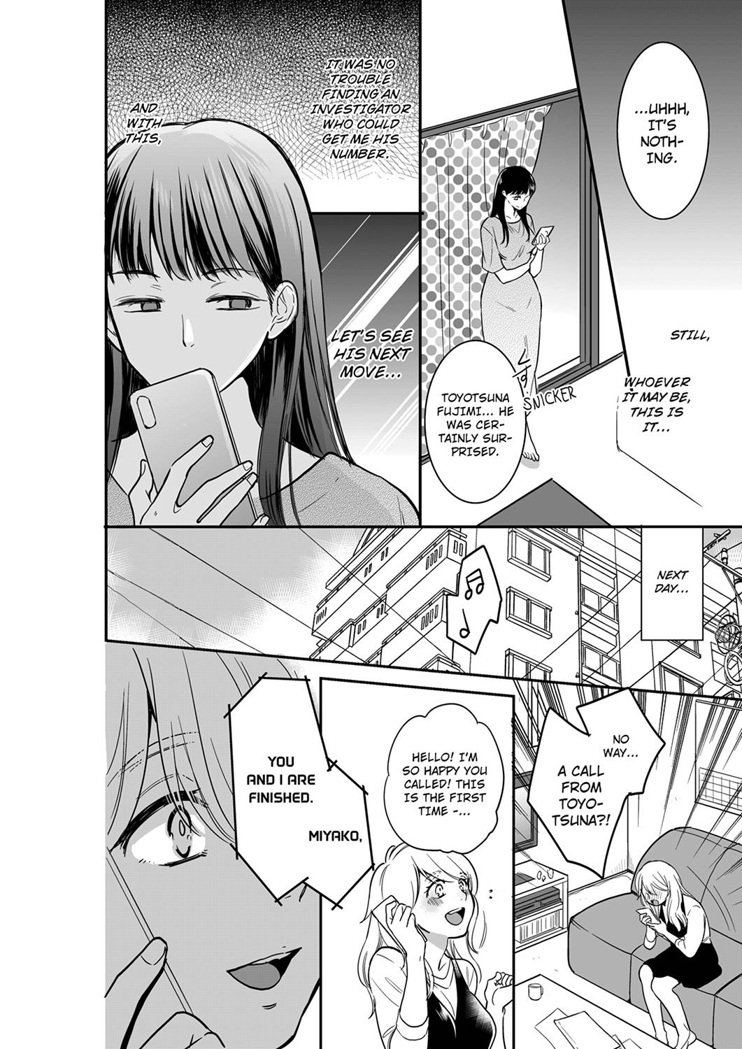 Your Husband is Mine. ~Wet Penetration at the Midnight Salon~ - Chapter 37 Page 4