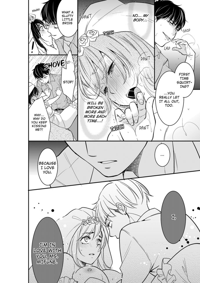 Your Husband is Mine. ~Wet Penetration at the Midnight Salon~ - Chapter 58 Page 8