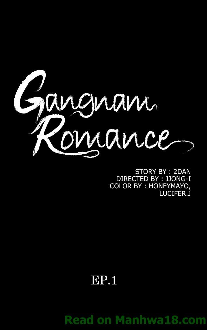 Gangnam Romance - Chapter 1 Page 1