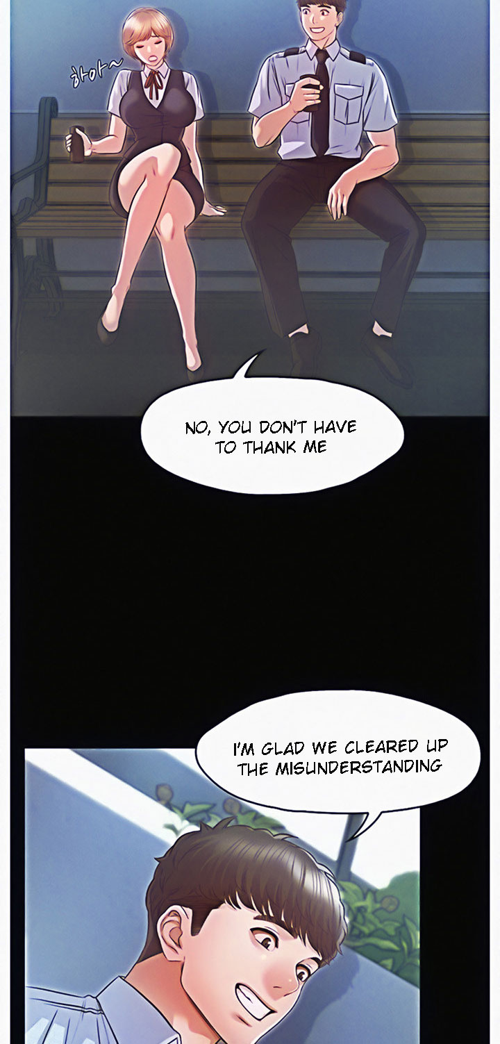 Who Did You Do With? - Chapter 17 Page 6