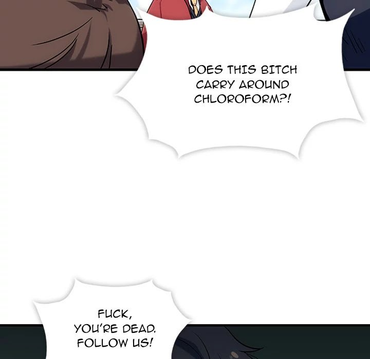 Such a Cute Spy - Chapter 1 Page 106
