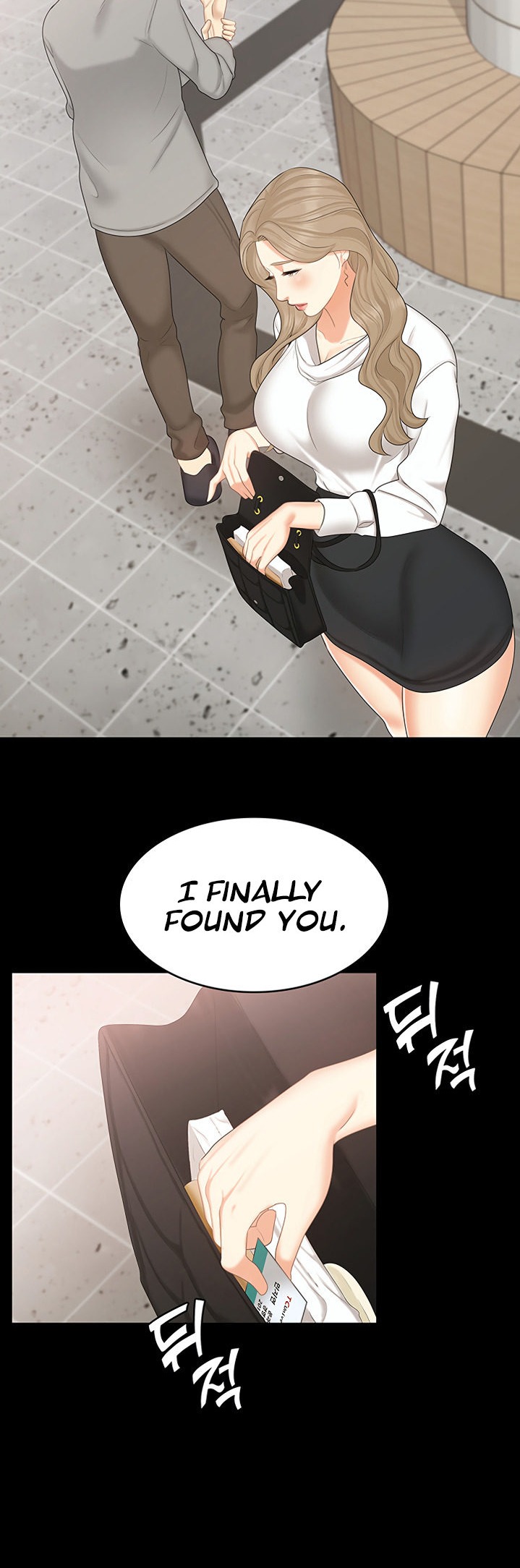 She’s my Younger Sister, but it’s okay - Chapter 20 Page 44