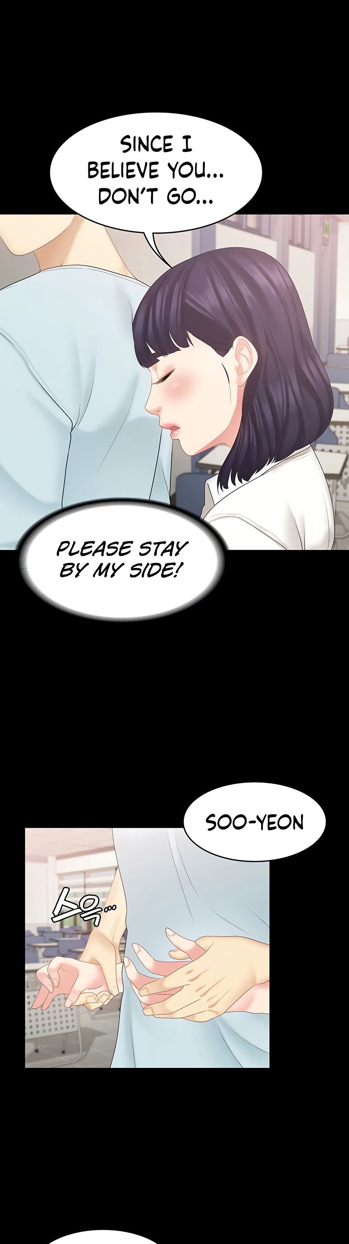She’s my Younger Sister, but it’s okay - Chapter 21 Page 20
