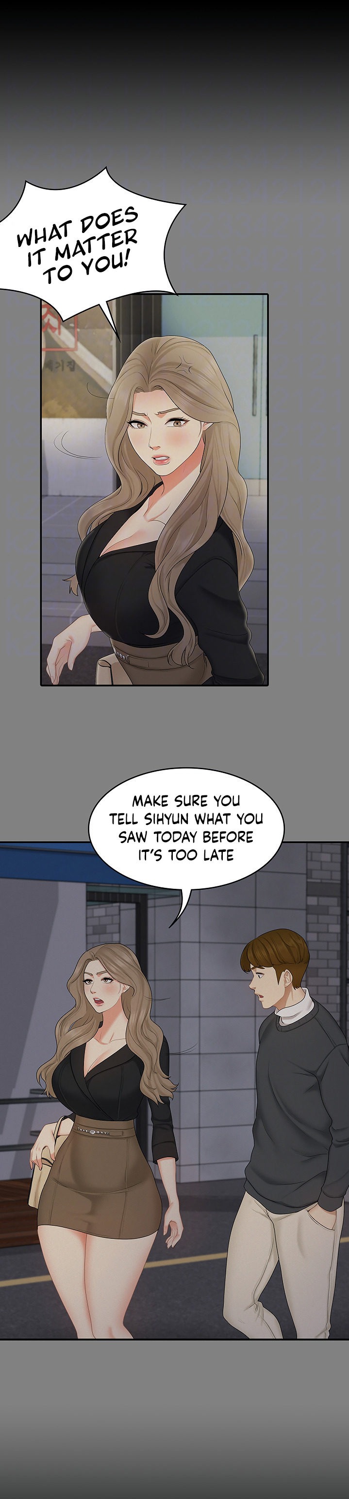 She’s my Younger Sister, but it’s okay - Chapter 26 Page 8