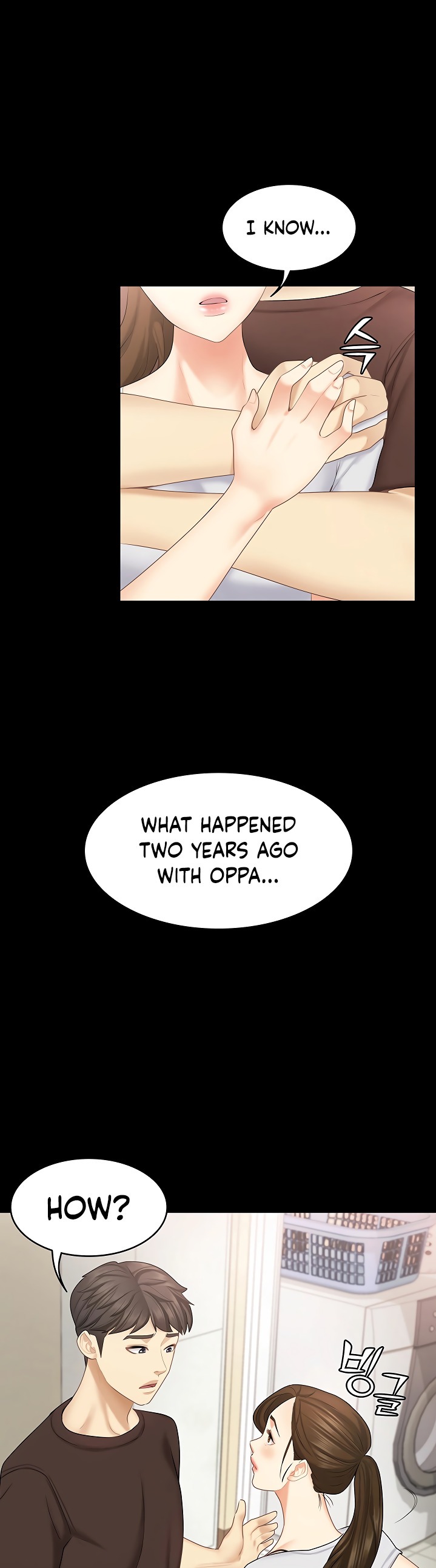 She’s my Younger Sister, but it’s okay - Chapter 28 Page 32