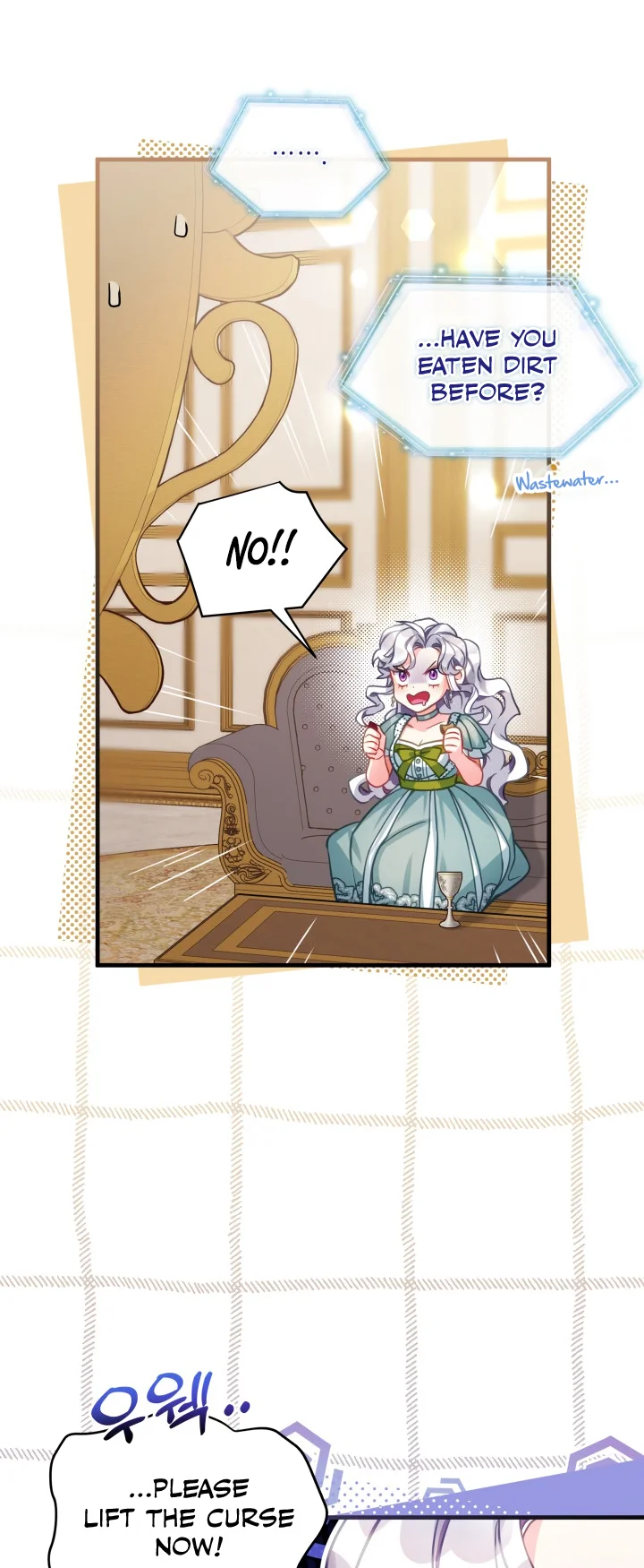 I’m A Stepmother, But My Daughter Is Just Too Cute! - Chapter 100 Page 17