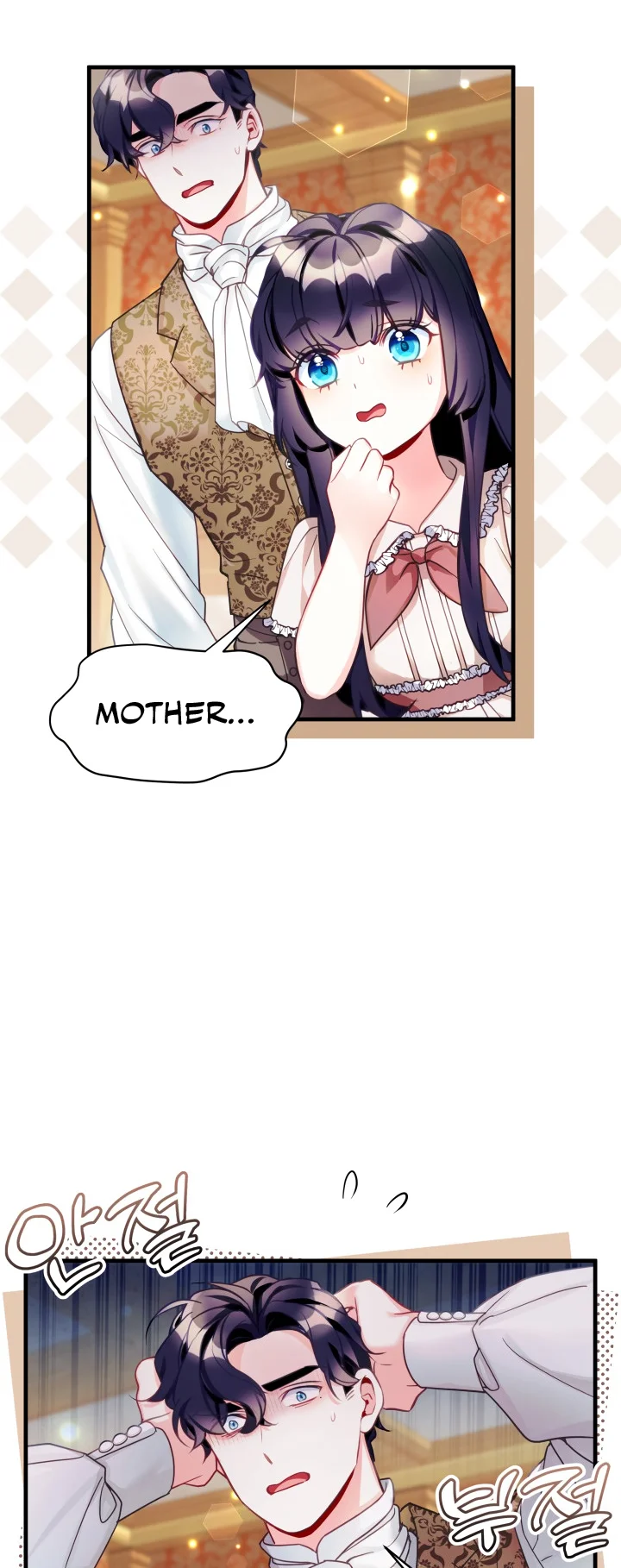 I’m A Stepmother, But My Daughter Is Just Too Cute! - Chapter 102 Page 40