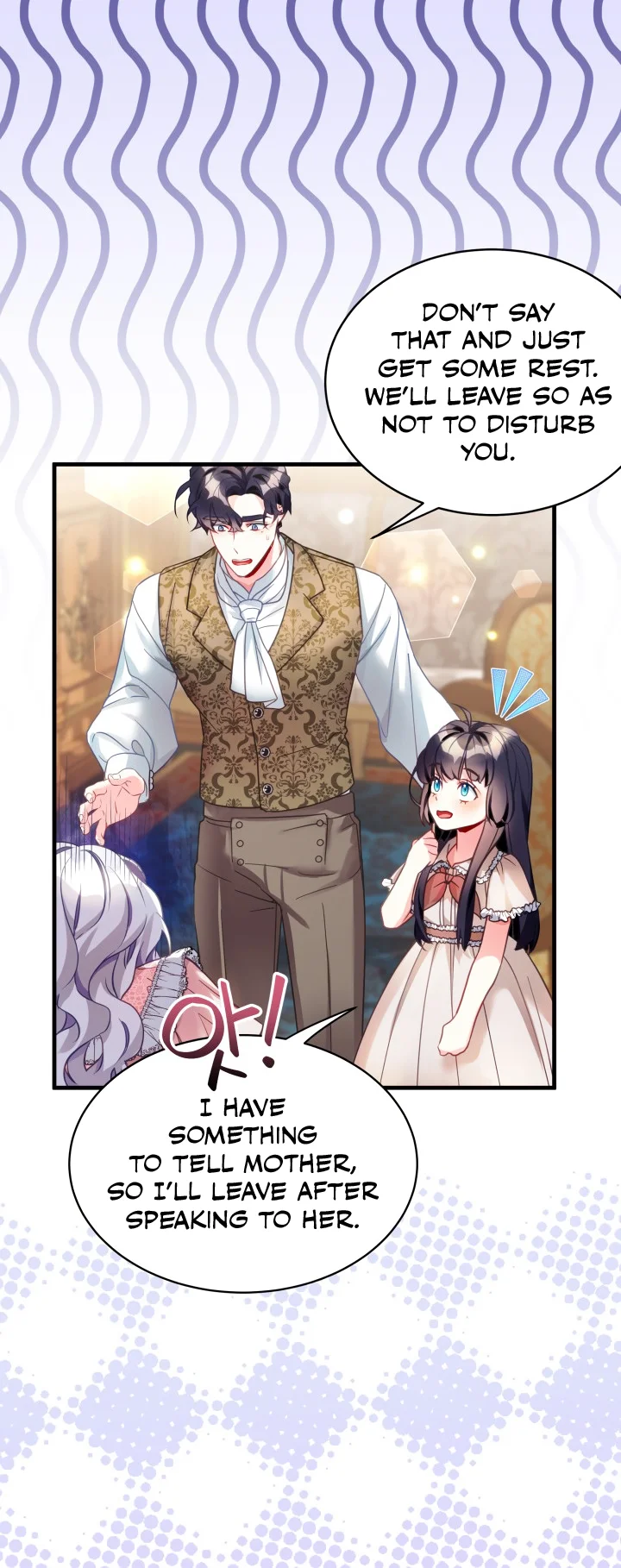 I’m A Stepmother, But My Daughter Is Just Too Cute! - Chapter 102 Page 46