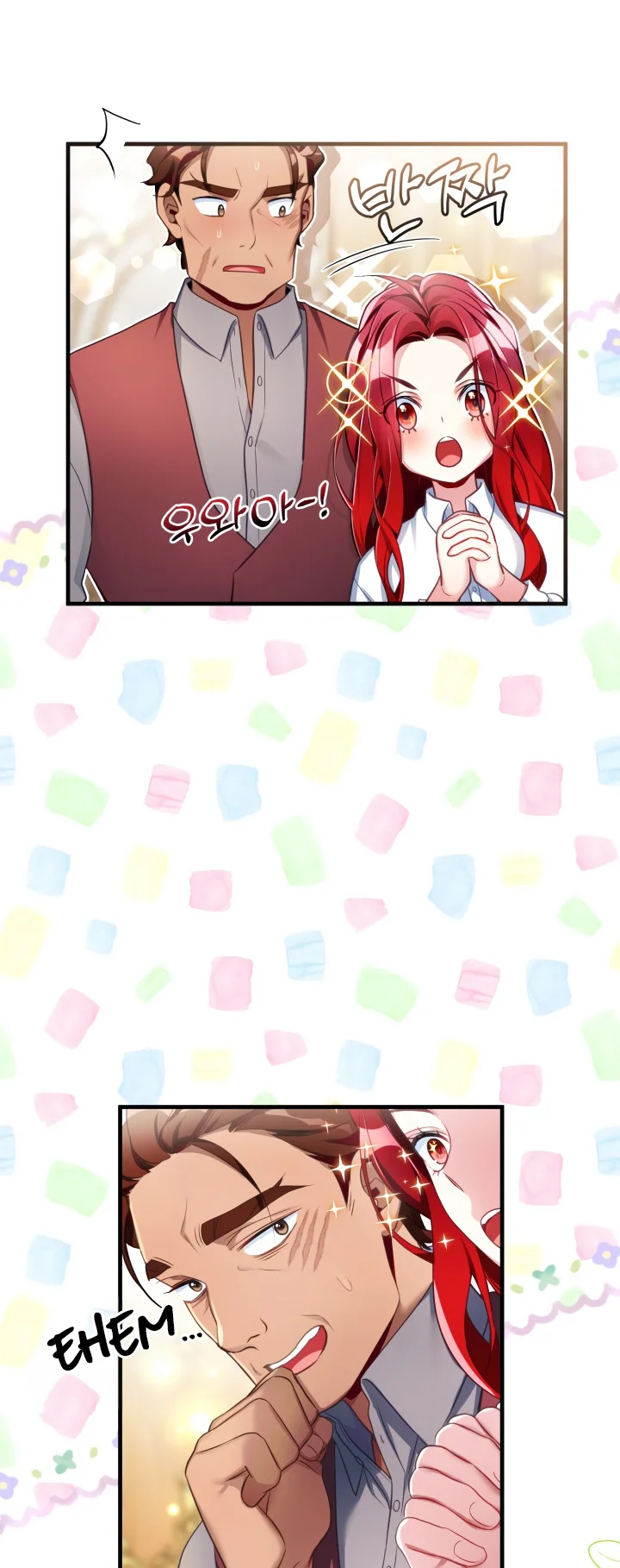 I’m A Stepmother, But My Daughter Is Just Too Cute! - Chapter 105 Page 41