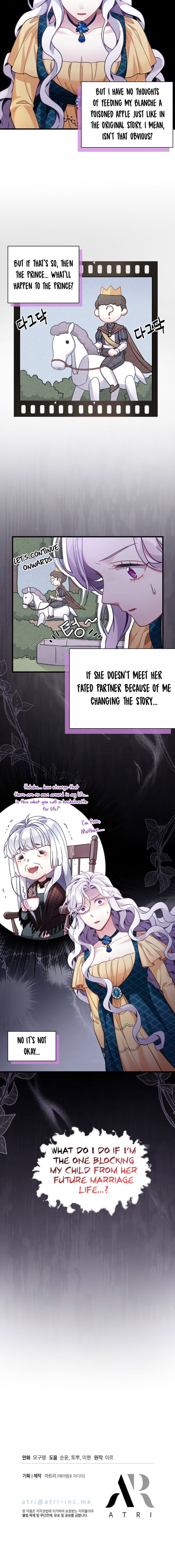 I’m A Stepmother, But My Daughter Is Just Too Cute! - Chapter 58 Page 17