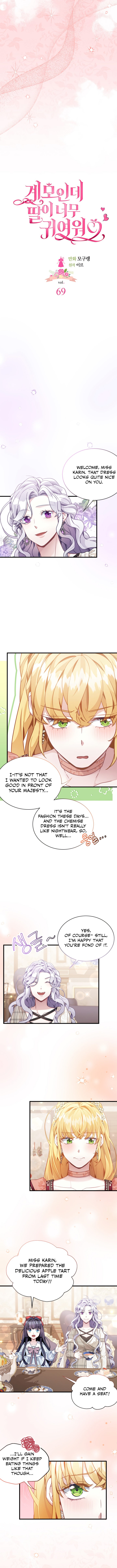 I’m A Stepmother, But My Daughter Is Just Too Cute! - Chapter 69 Page 3