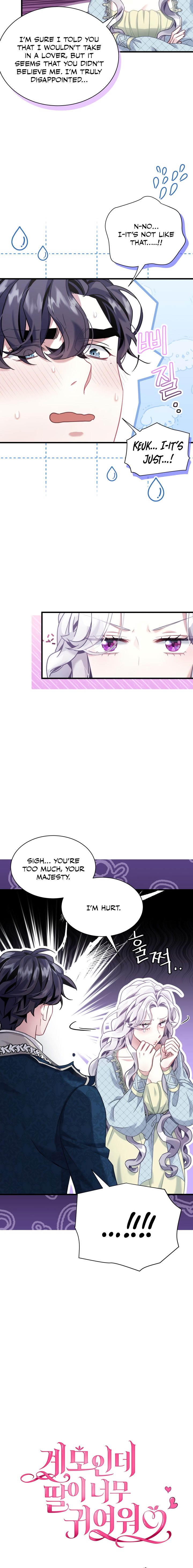 I’m A Stepmother, But My Daughter Is Just Too Cute! - Chapter 72 Page 4