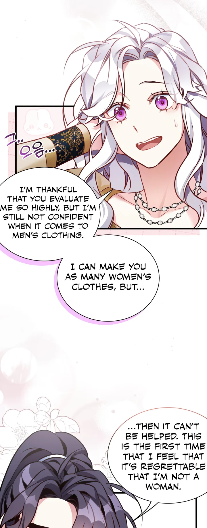 I’m A Stepmother, But My Daughter Is Just Too Cute! - Chapter 82 Page 39