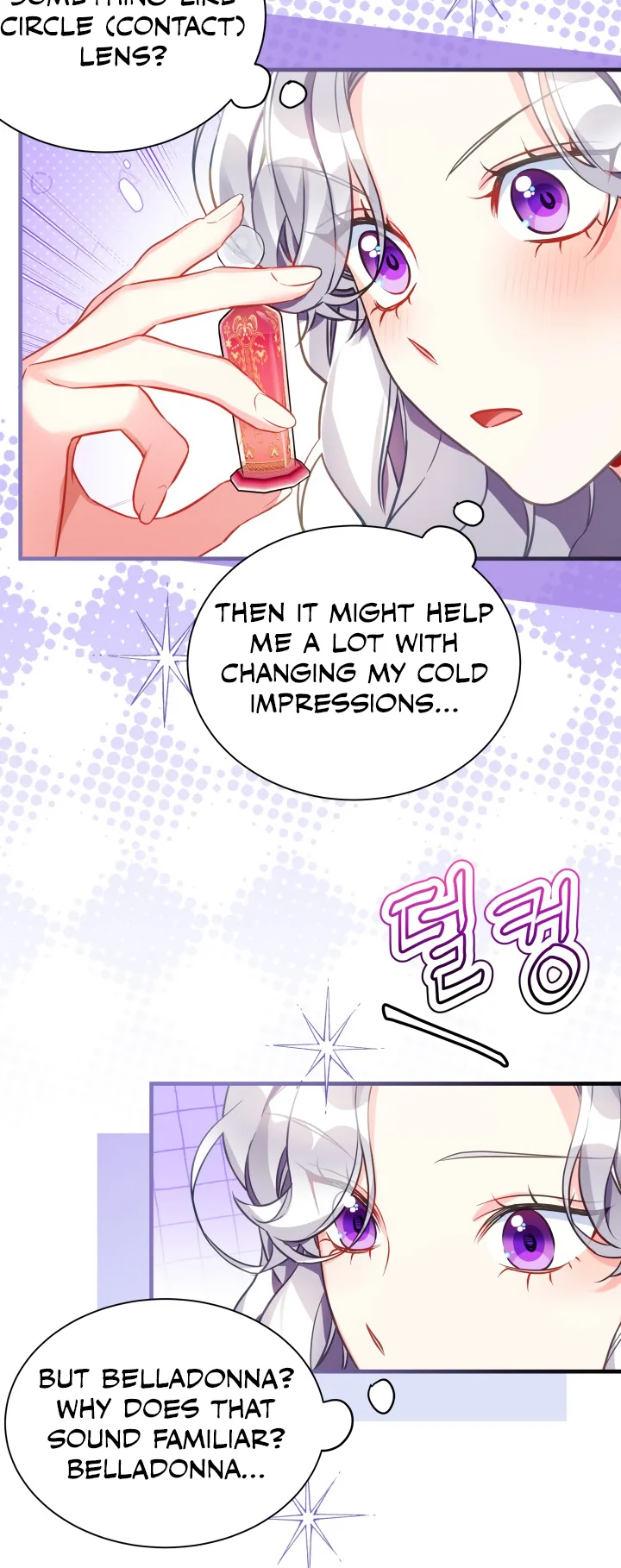 I’m A Stepmother, But My Daughter Is Just Too Cute! - Chapter 98 Page 22