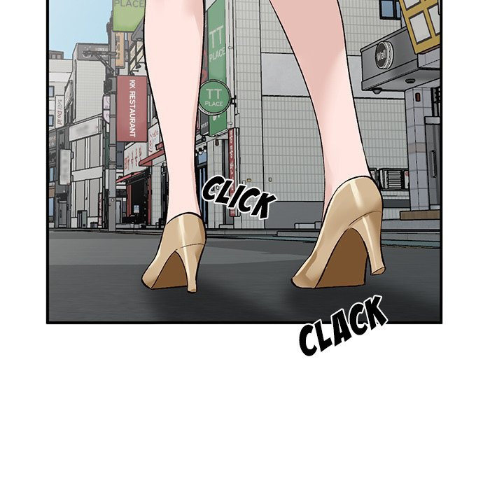 Town Girls - Chapter 17 Page 106