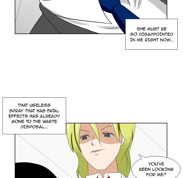 Maro’s Romance - Chapter 12 Page 34