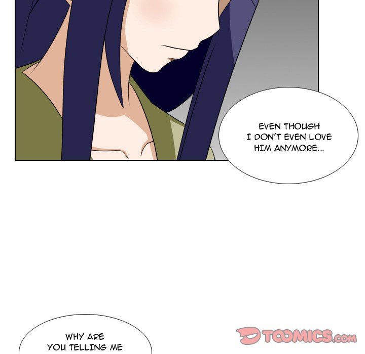 Maro’s Romance - Chapter 15 Page 10