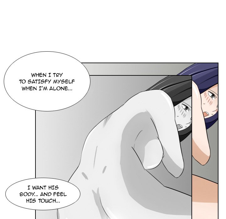 Maro’s Romance - Chapter 15 Page 6