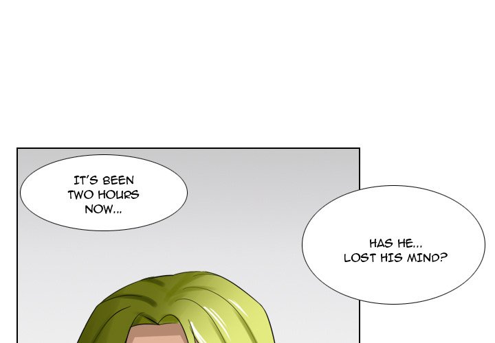 Maro’s Romance - Chapter 9 Page 2