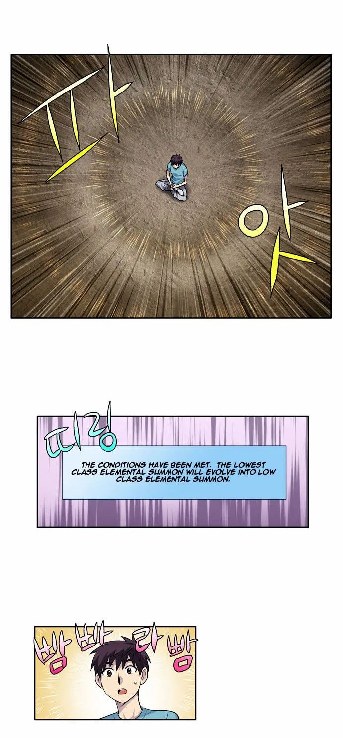 The Gamer - Chapter 124 Page 19