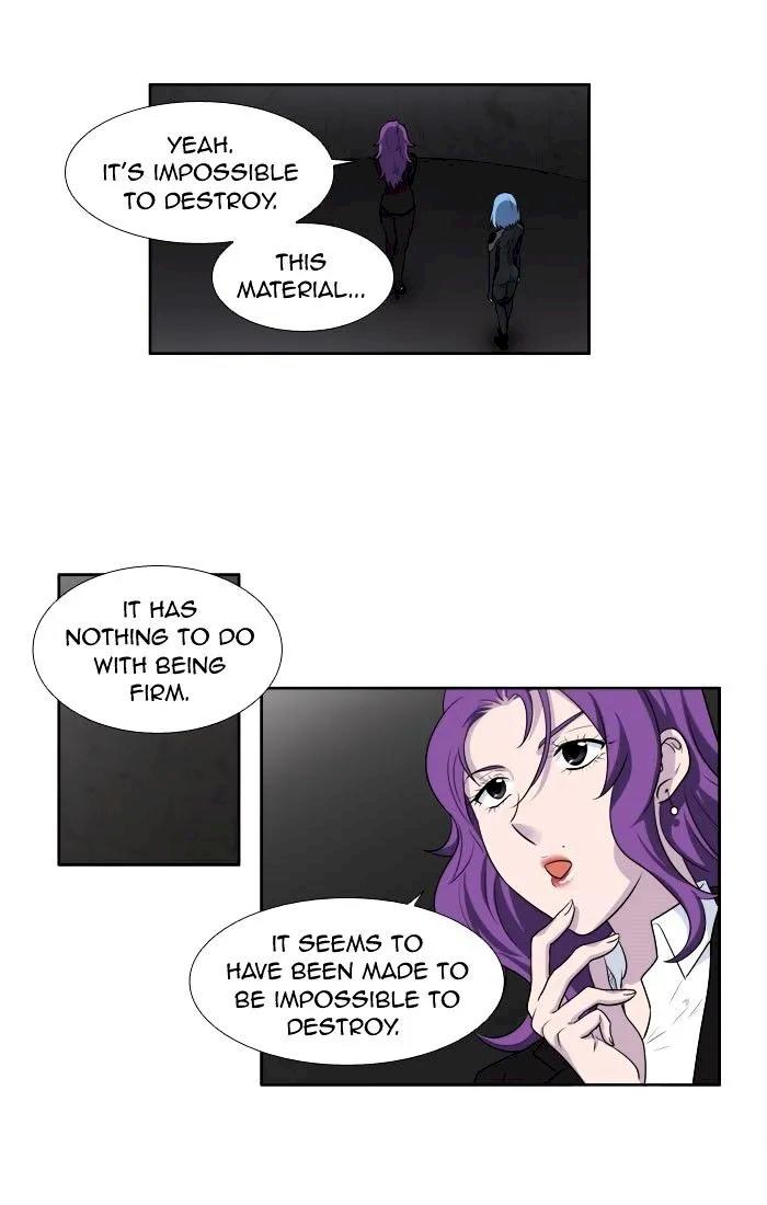 The Gamer - Chapter 147 Page 19