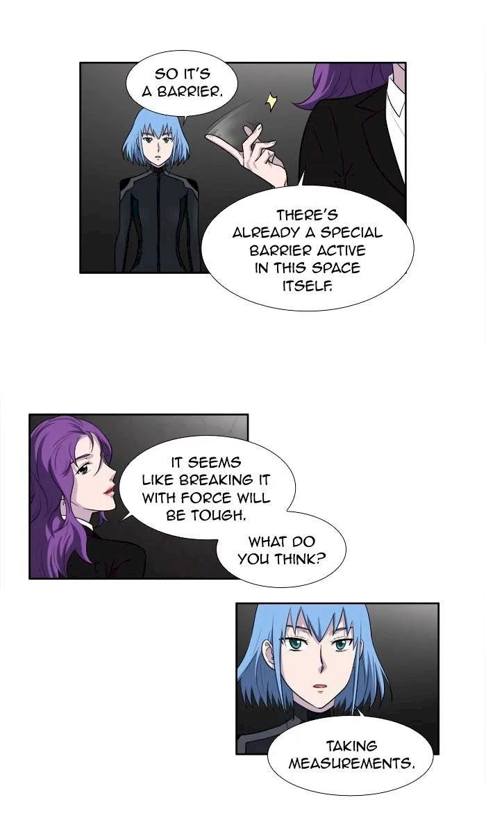 The Gamer - Chapter 147 Page 20