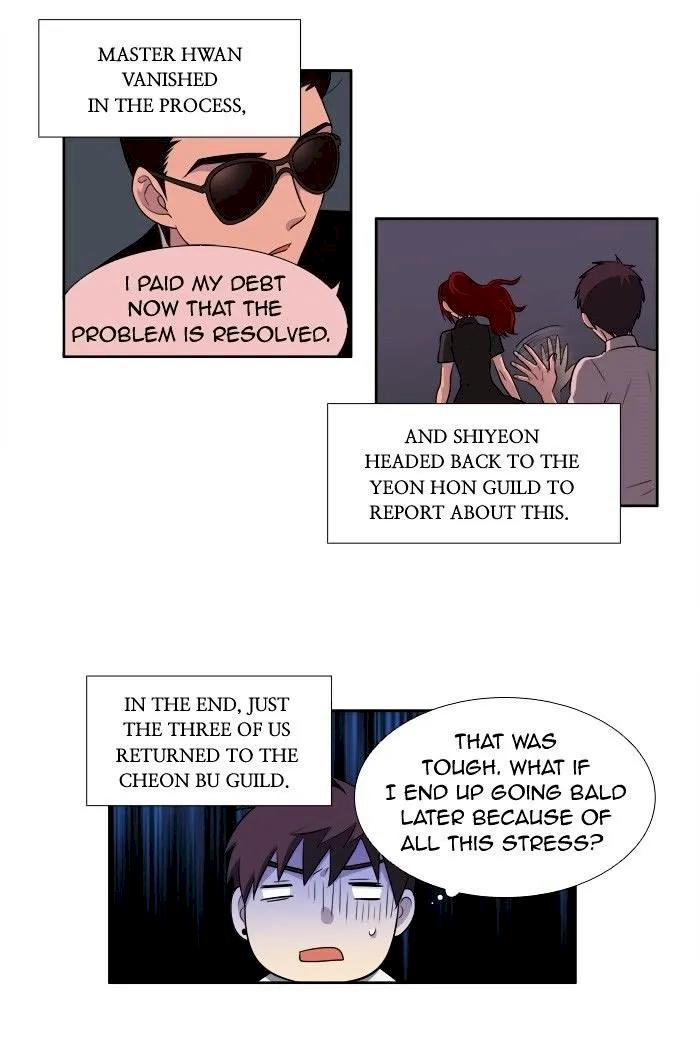The Gamer - Chapter 153 Page 25