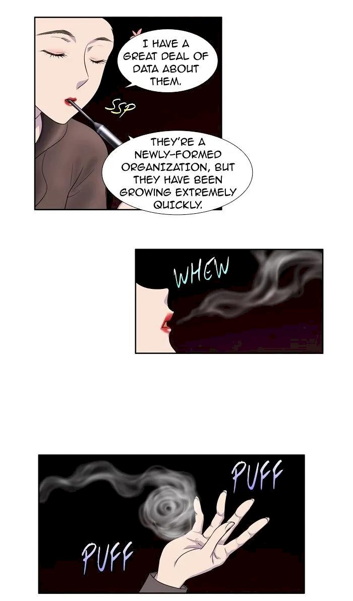 The Gamer - Chapter 181 Page 28