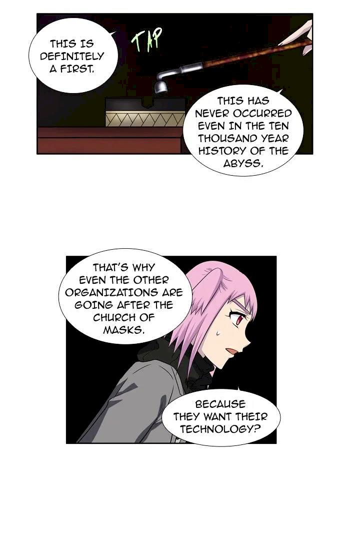 The Gamer - Chapter 182 Page 9
