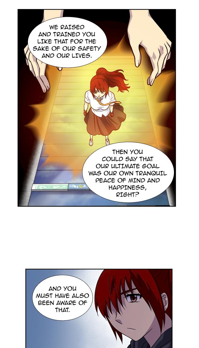 The Gamer - Chapter 209 Page 13