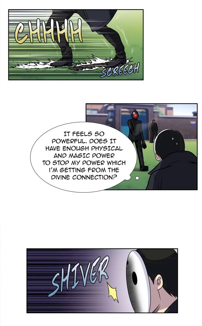 The Gamer - Chapter 212 Page 15